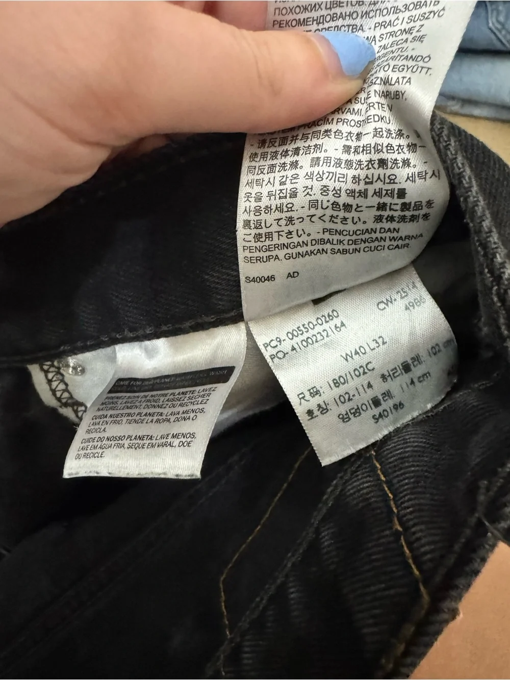 Levi’s 550 straight leg black jeans 40x32